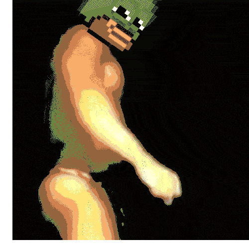 VERY