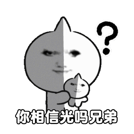 zeizei